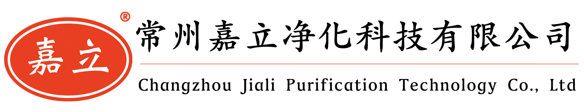 德昌初效板式过滤器,德昌中效袋式过滤器,德昌高效过滤器,德昌过滤器安装固定框架